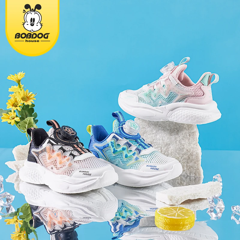BOBDOGHOUSE童鞋 夏季时尚单网透气运动鞋JJ234X36 ZB