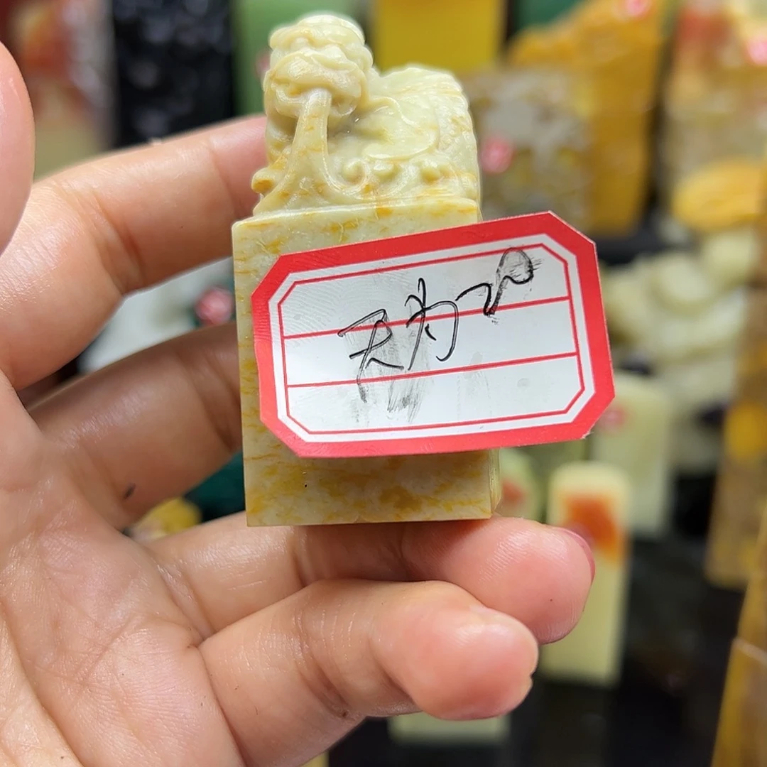 四川石无*啊呀不让