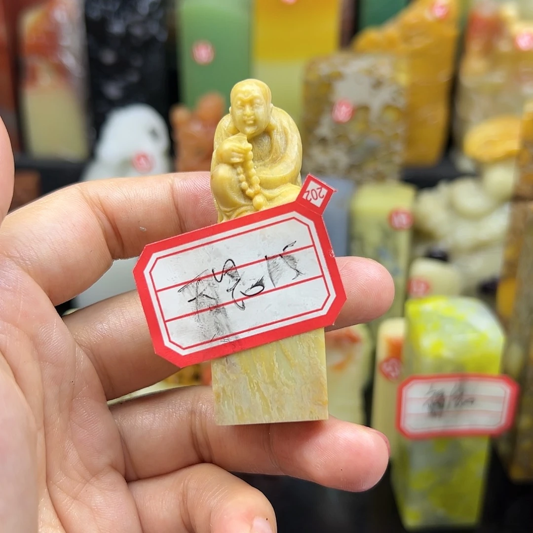 四川石无*在线阅读是指阅读