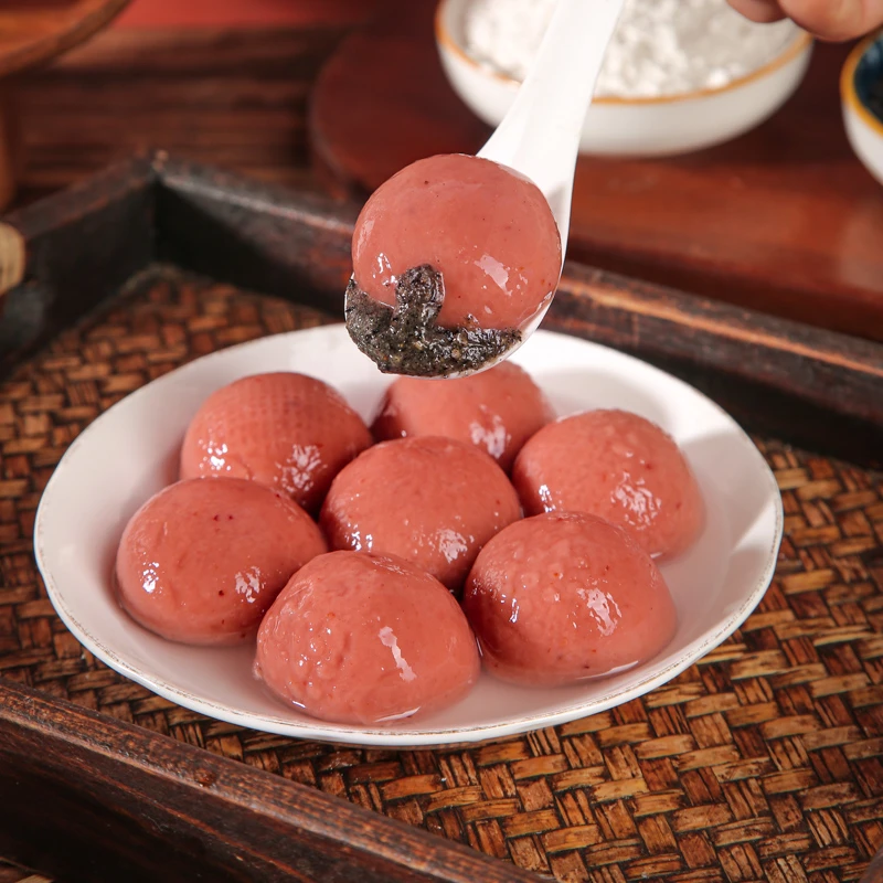 红高粱汤圆元宵汤圆黑芝麻花生口味香甜软糯早餐夜宵速冻方便食用