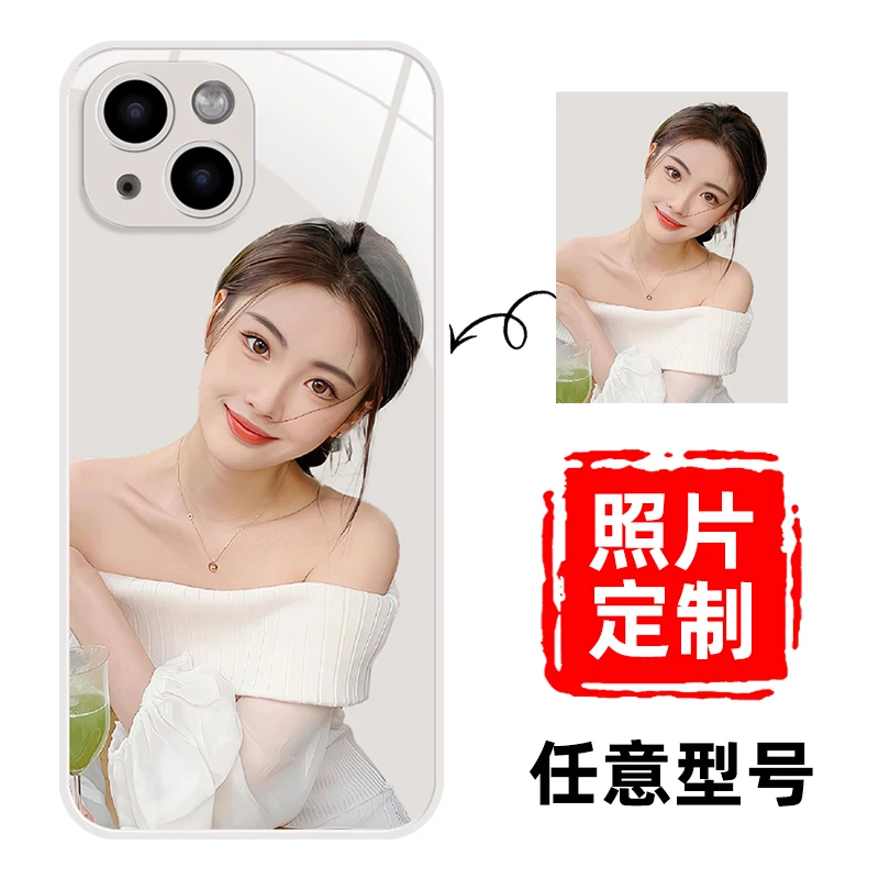 任意型号手机壳来图定制适用于苹果华为oppo小米vivo玻璃壳iphone