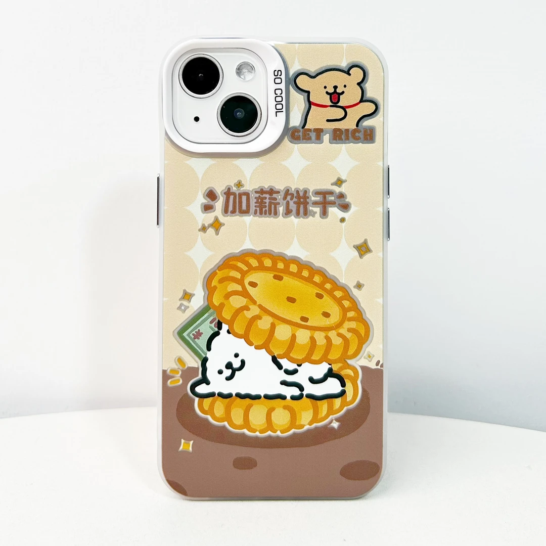 可爱卡通加薪饼干线条小狗苹果15/14/13/12promax华为opp米手机壳