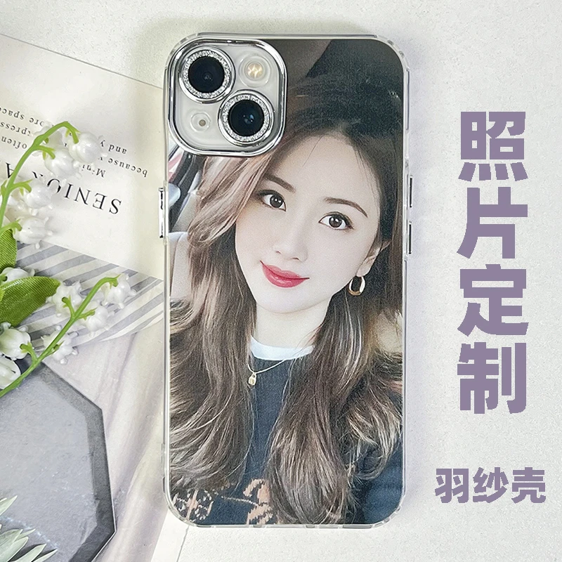 洛曼欧照片定制手机壳适用苹果17/16/15/14/1312promax镜头保护款