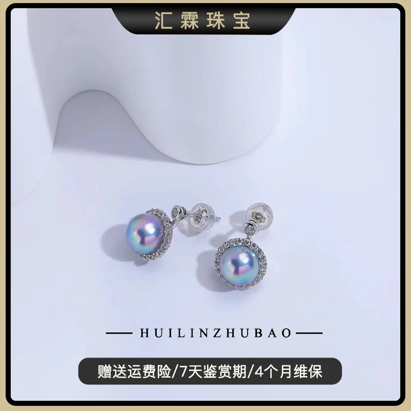 真多麻耳钉大点位莫兰迪色系铂金灰耳饰气质优雅百搭款经典时尚