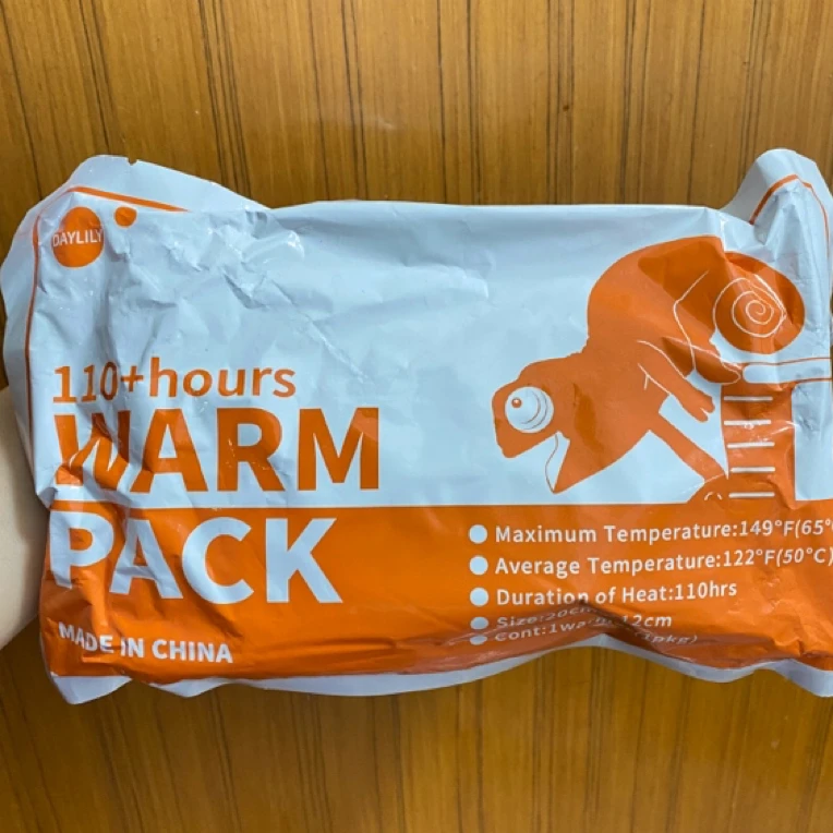 低于15度必拍。一次性爬宠加热包 发货爬宠路上用的