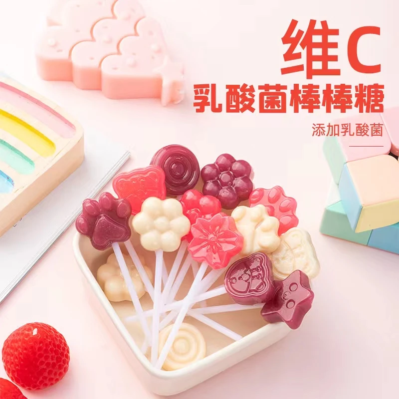 乳酸菌儿童棒棒糖网红解馋糖果小零食办公室追剧小吃休闲食品推荐