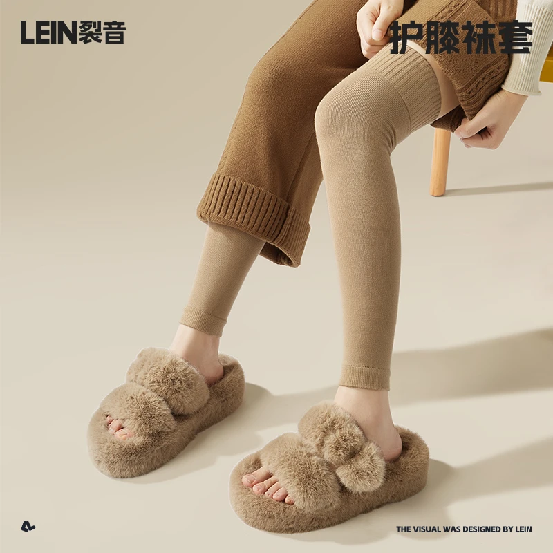 LEIN裂音袜子女士春秋保暖护腿袜套老寒腿护膝袜保温过膝袜空调袜
