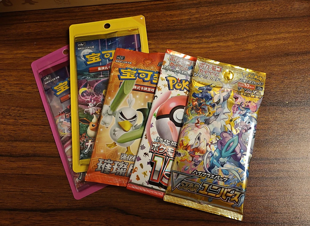 血量区间冲冲冲-一起来开小精灵吧