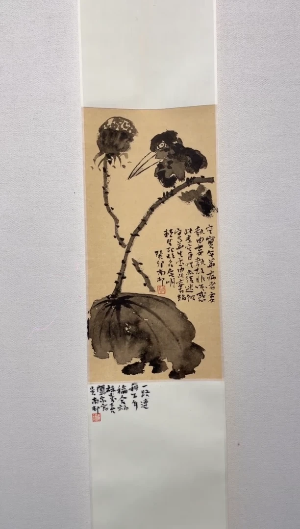 【闪购商品】绘画吴震寰