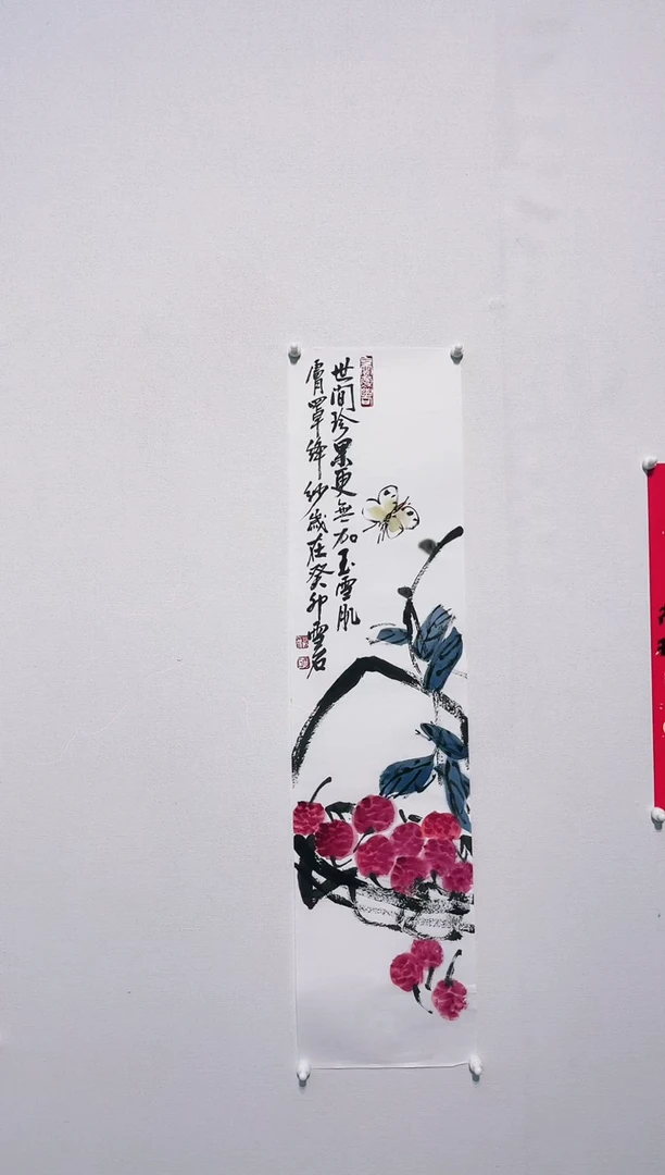 【闪购商品】绘画徐浩