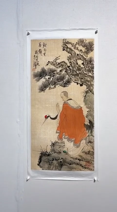 【闪购商品】绘画老五