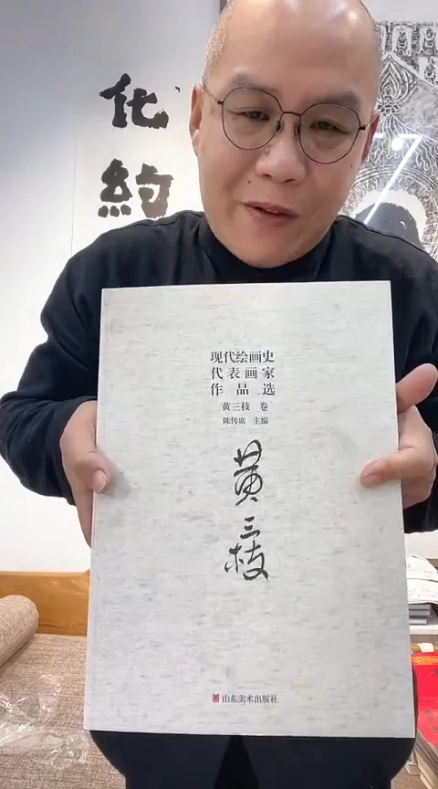 【闪购商品】绘画书
