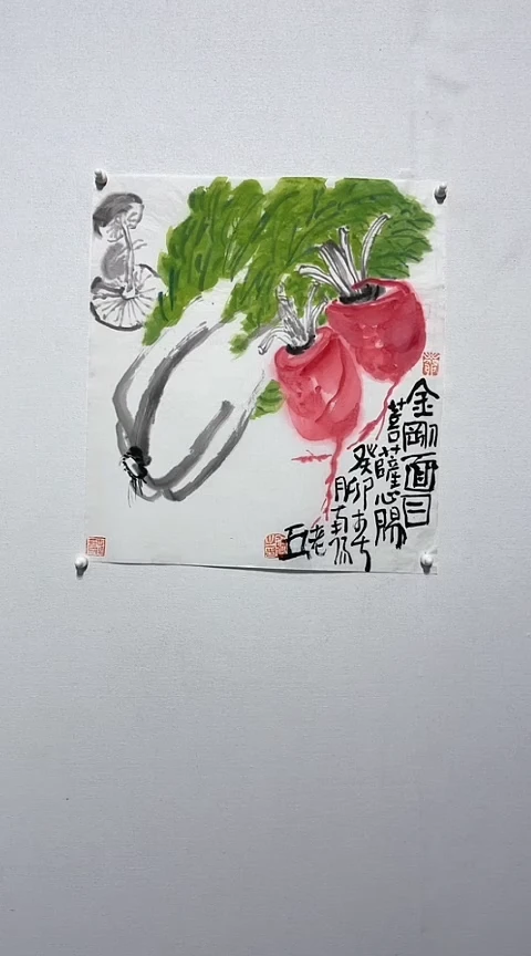 【闪购商品】绘画老五