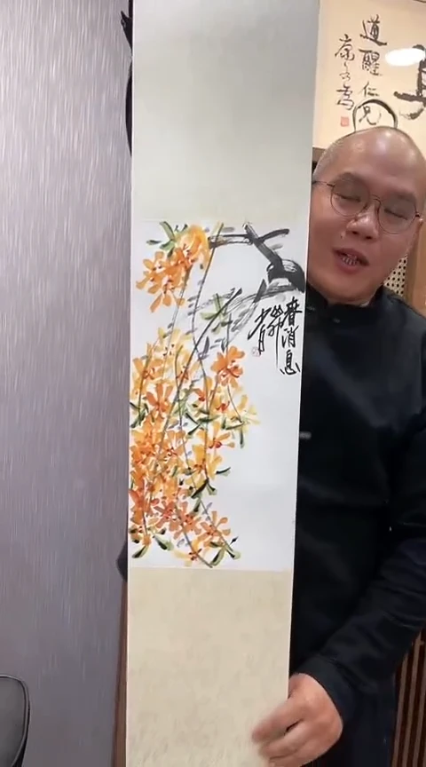 【闪购商品】绘画刘少白