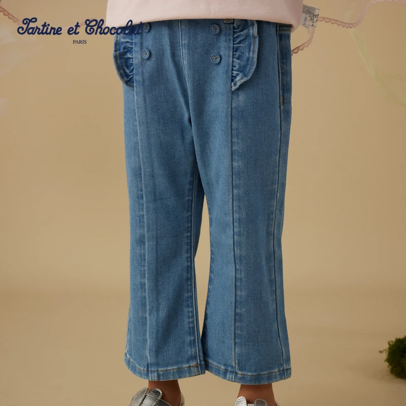 TC法国巧克力童装25春季新品女童木耳边牛仔裤CITJF1141T