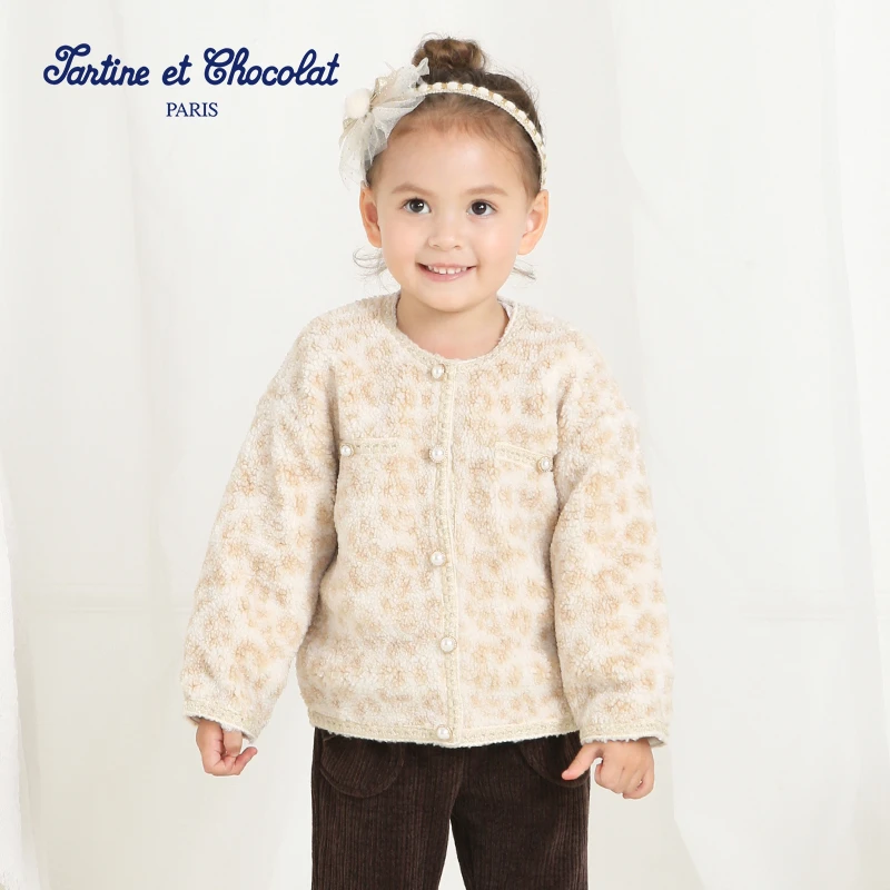 tartineetchocolat巧克力冬季儿童小香风仿羊羔绒外套CIJAC4941A