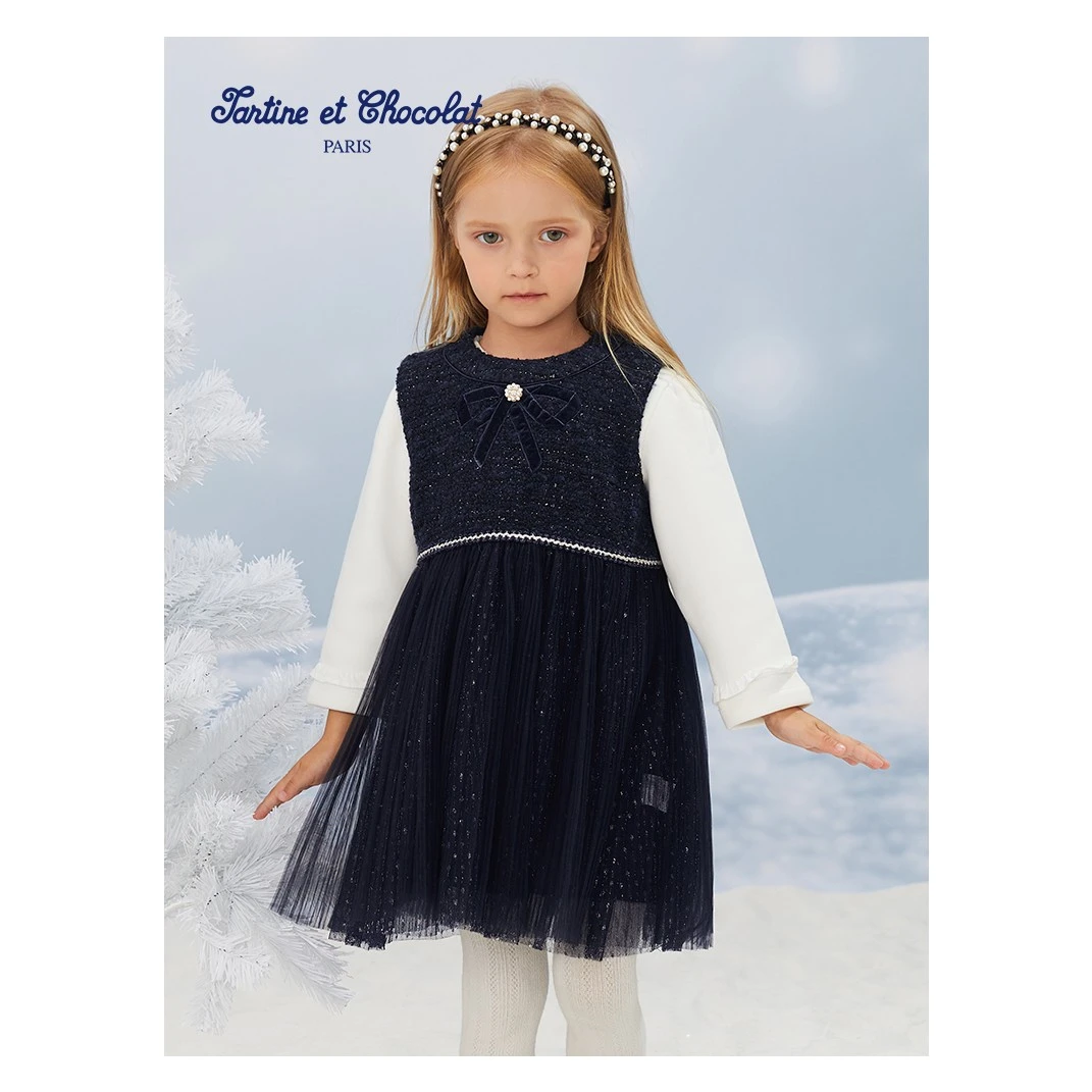 tartineetchocolat法国巧克力女童连衣裙小香风背心裙CIOWD4T41K