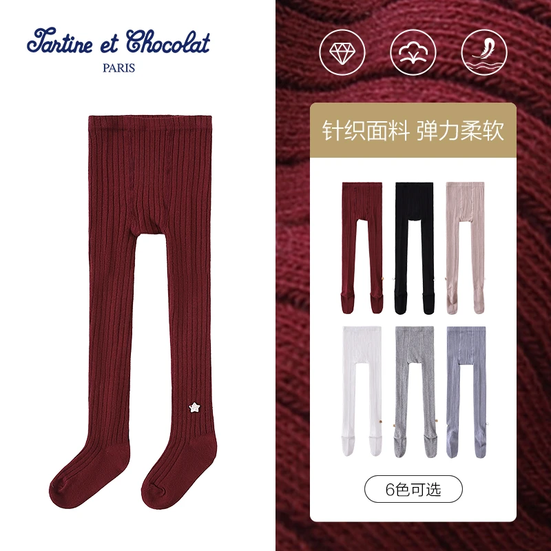 tartineetchocolat巧克力长筒过膝腿袜连裤加厚小腿袜CIYTC8943A