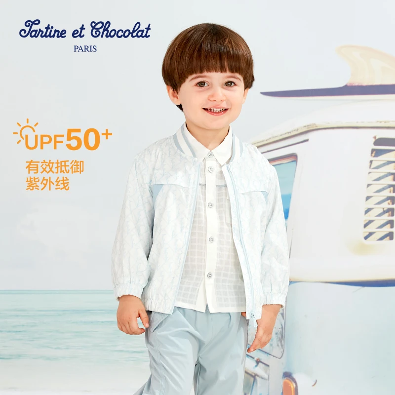 tartineetchocolat巧克力男童外套夏季新防晒球服轻薄CIJAD6415K