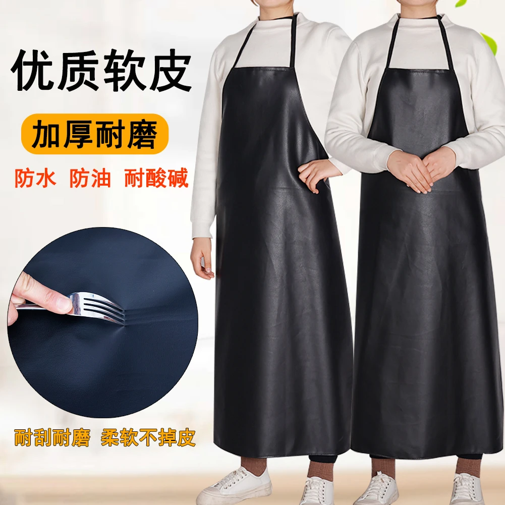 皮革围裙挂脖加宽加大防水油围腰加厚耐磨 加绒内里皮革围兜水产
