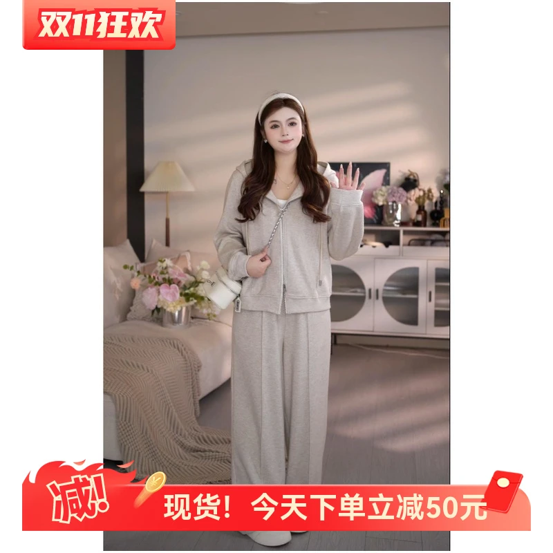 现货青苍 马西西大码微胖【梅子汽水】燕麦米灰色-显瘦卫衣裤子套装