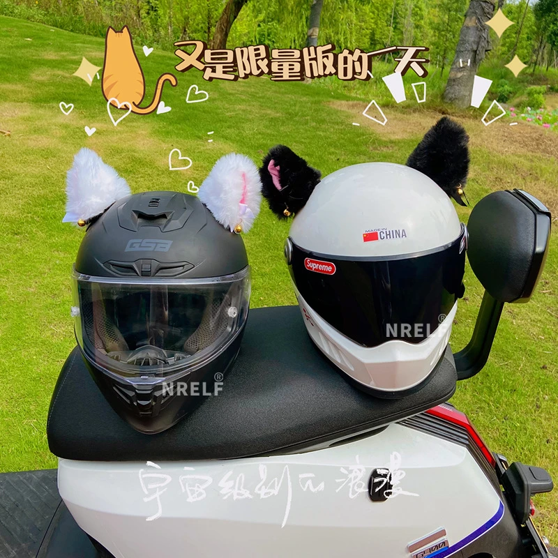 时尚复古装饰品可爱女骑士机车摩托车电动车帽毛绒卡通耳朵可拆卸