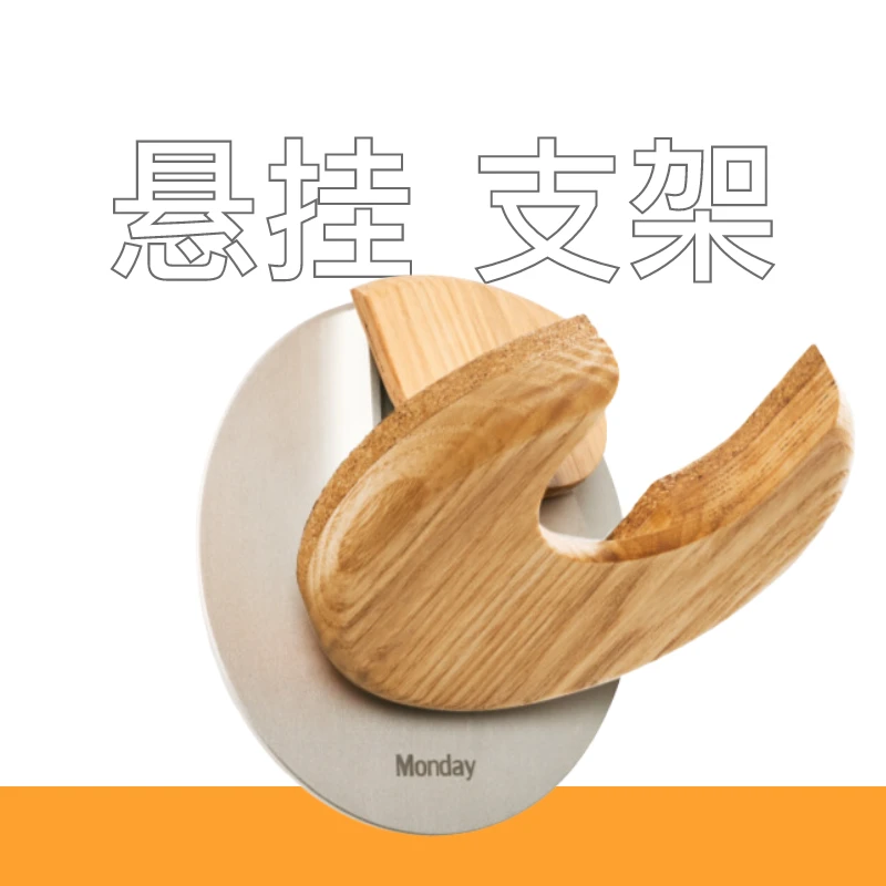 MondayMonday吉他挂钩悬挂吉他架电吉他木质创意吊架琴架