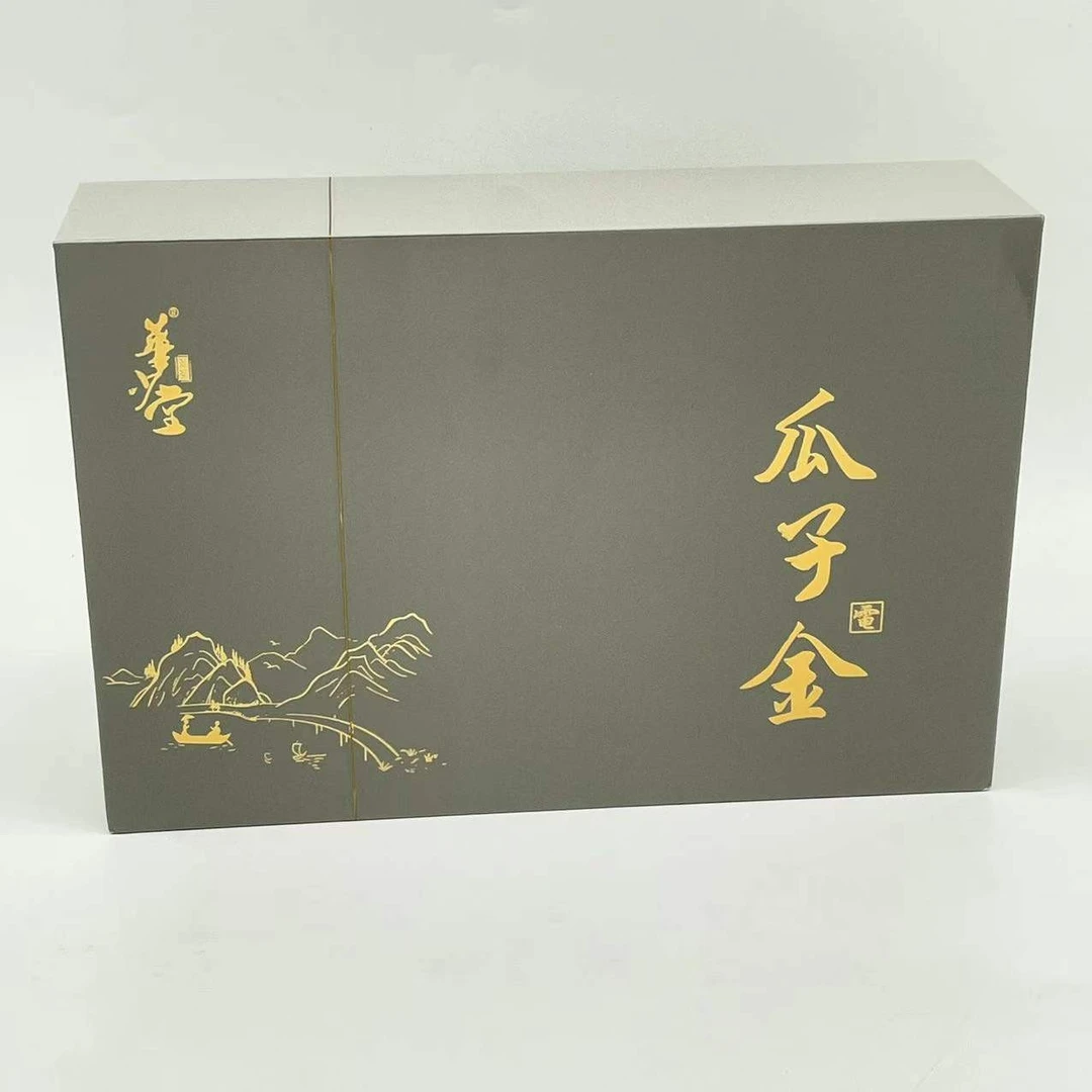 【瓜子金】花香奶油香传承古法炭焙精美铁盒装武夷岩茶大红袍系列