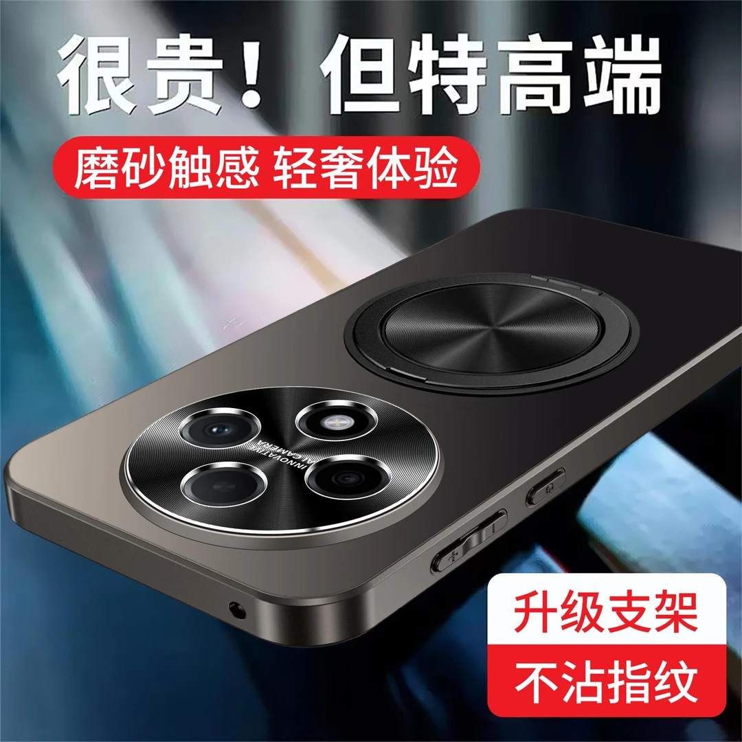 oppoA3手机壳a3pro精孔金属镜头磨砂保护套新品车载旋转支架适用