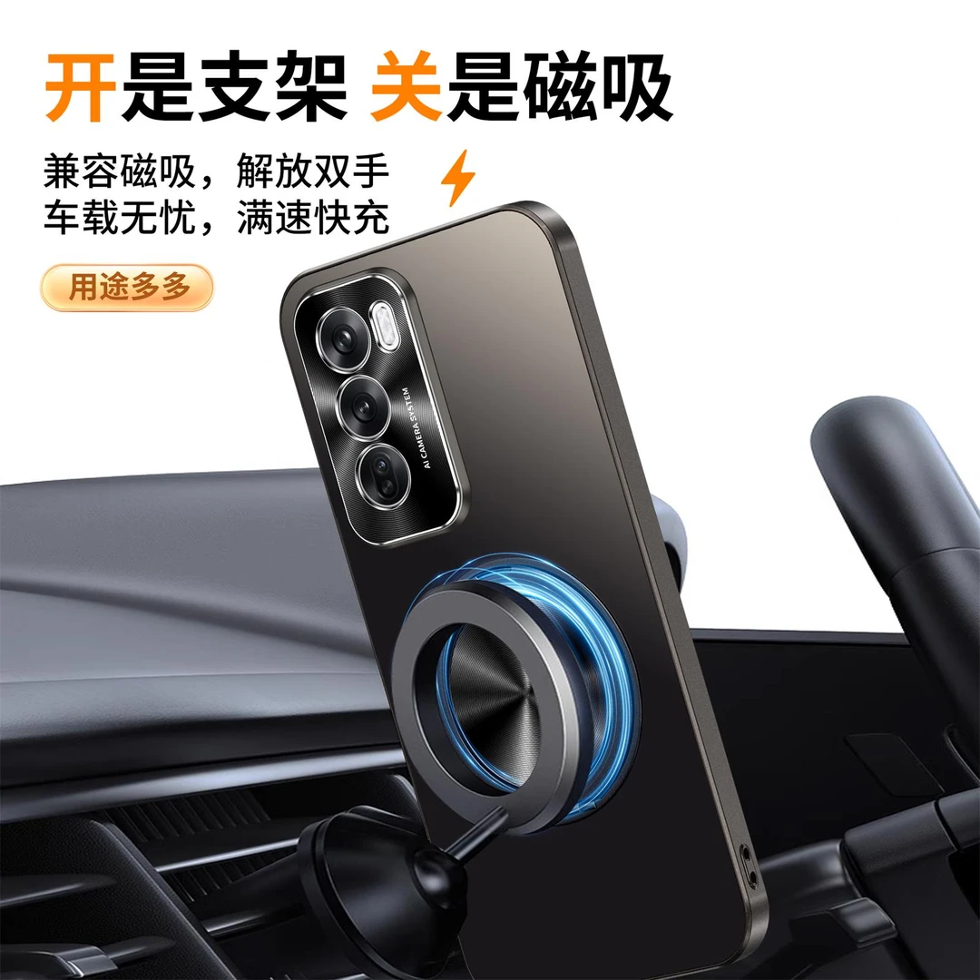 OPPOreno12手机壳车载磁吸支架reno12Pro保护套全包防摔磨砂质感