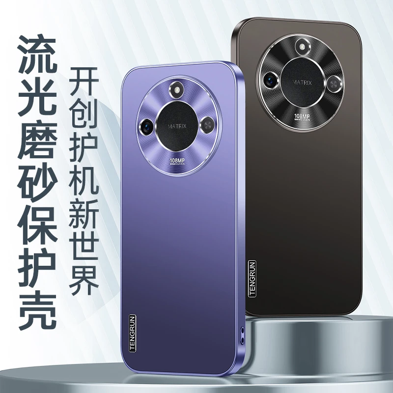 适用荣耀X60pro肤感磨砂CD纹X60金属镜头圈全包防摔保护套