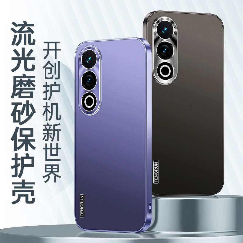 适用一加Ace3V手机壳高级感磨砂CD纹金属镜头Ace3V全包防摔保护套