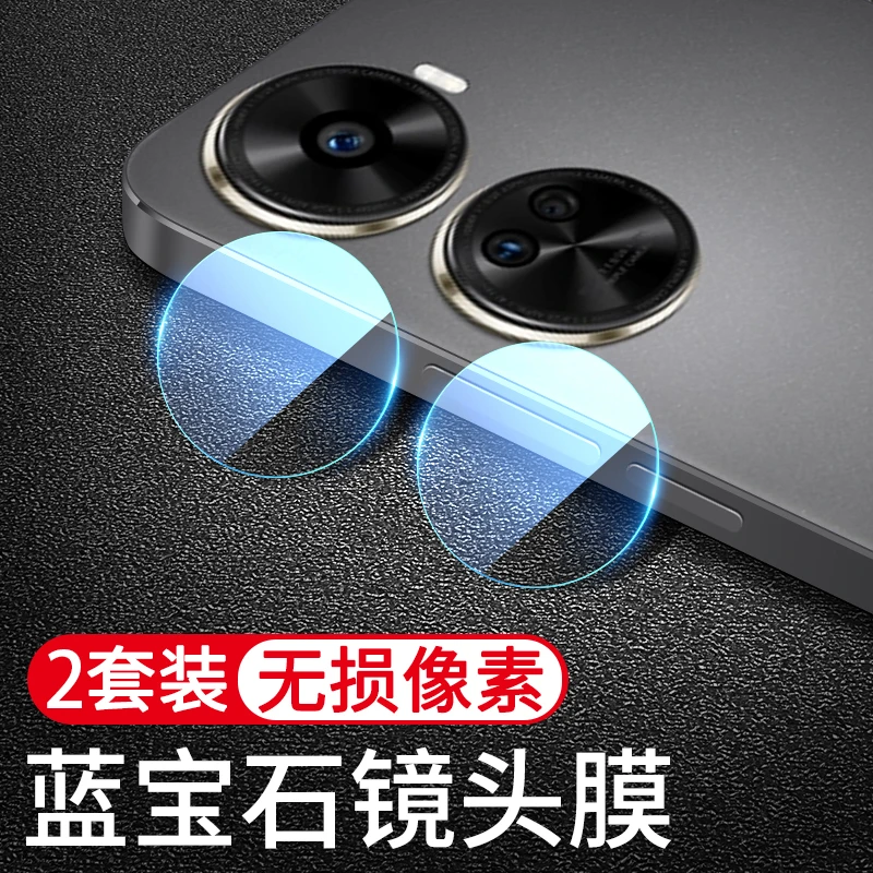 适用华为Nova11SE镜头膜AR增透钢化膜11SE后置镜头贴无损防刮全屏