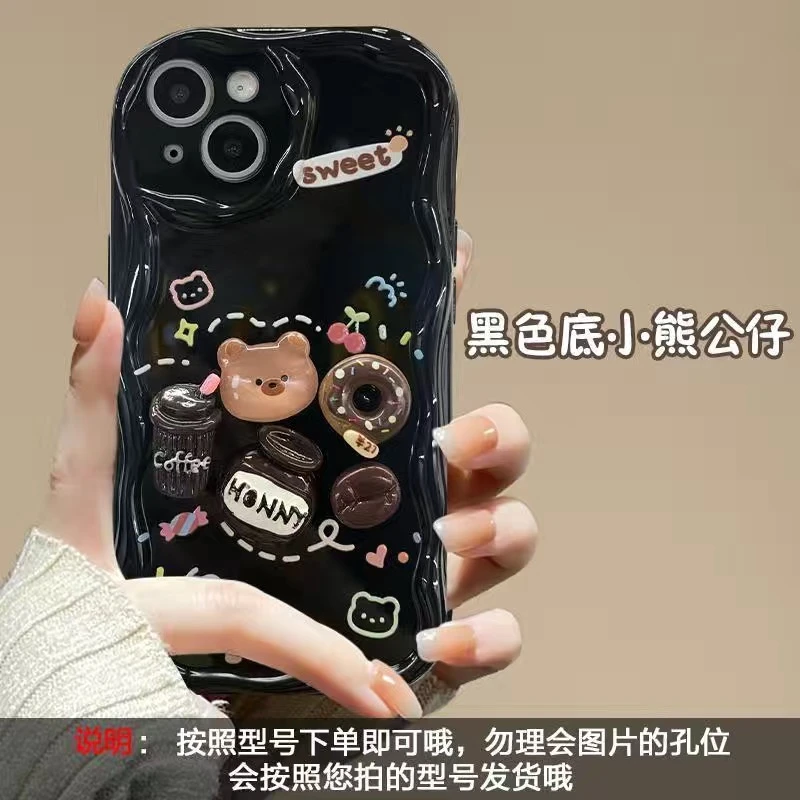 立体咖啡熊公仔iPhone14/15pro手机壳VIVO/OPPO/华为软小米13/10s