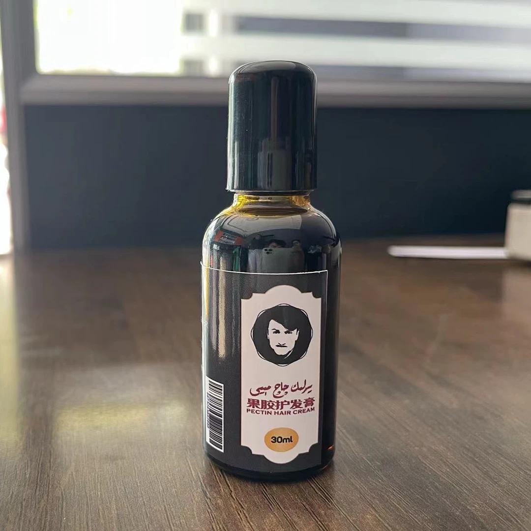 新疆特色护发精油 يەرلىك چاچ مىيى