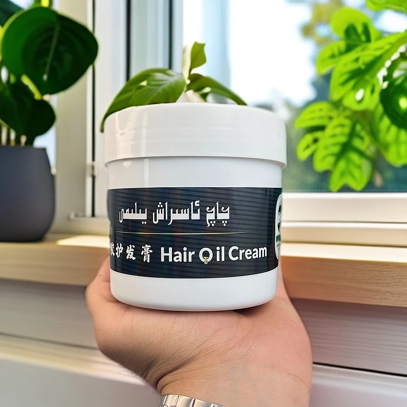 护发膏jigda yilimiجىگدە يىلىمى