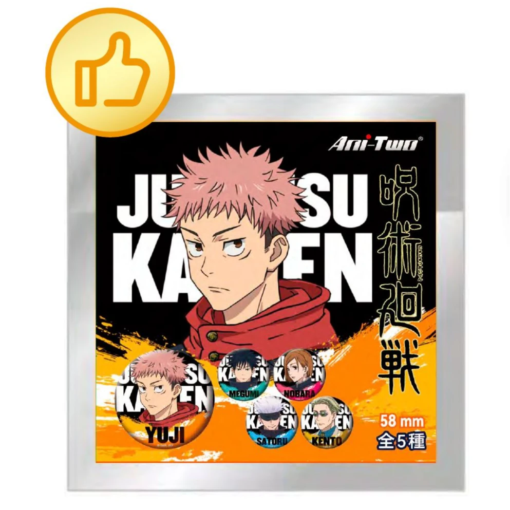 港谷-SUNRISEPOP-咒术回战徽章吧唧盲盒