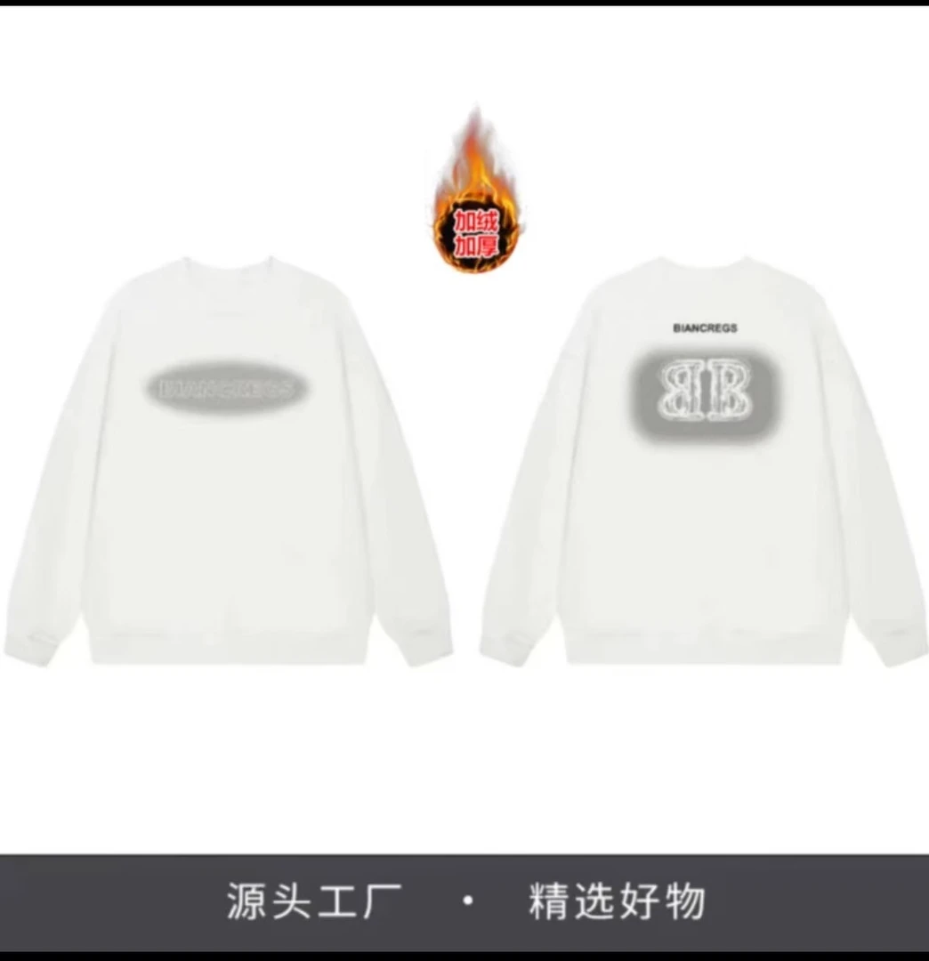 瑞臻2024新款冬季休闲时尚宽松版无帽圆领加绒卫衣[前后双B]