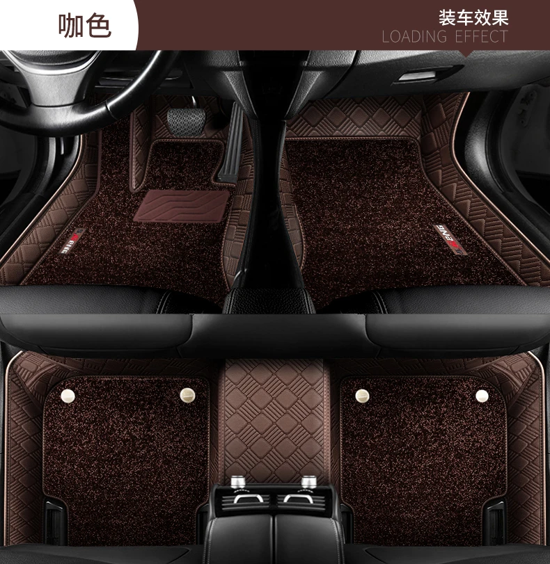 《MPV》专车专用定制全包围汽车脚垫