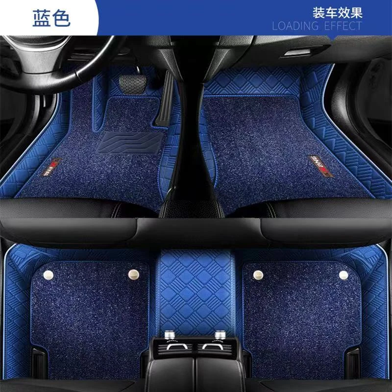 诗梦汽车脚垫补差价专用链接
