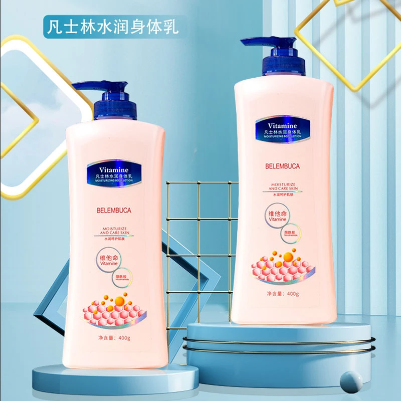 拍1发2秋冬烟酰胺保湿身体乳留香润肤乳护手脚清爽丝滑柔嫩身体乳