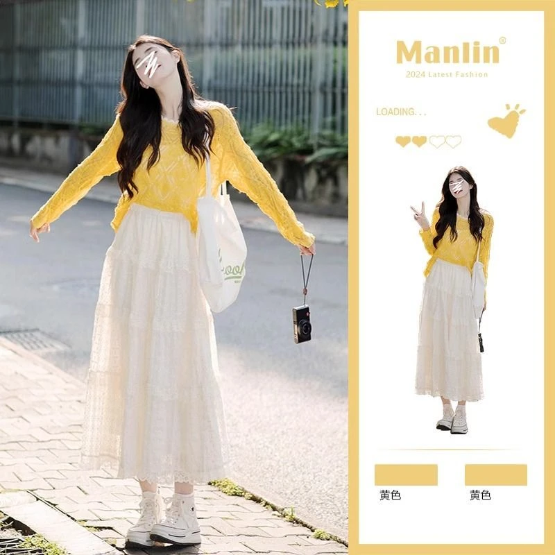 秋季一整套搭配女装韩系时尚黄色针织毛衣减龄白色半身裙两件套装