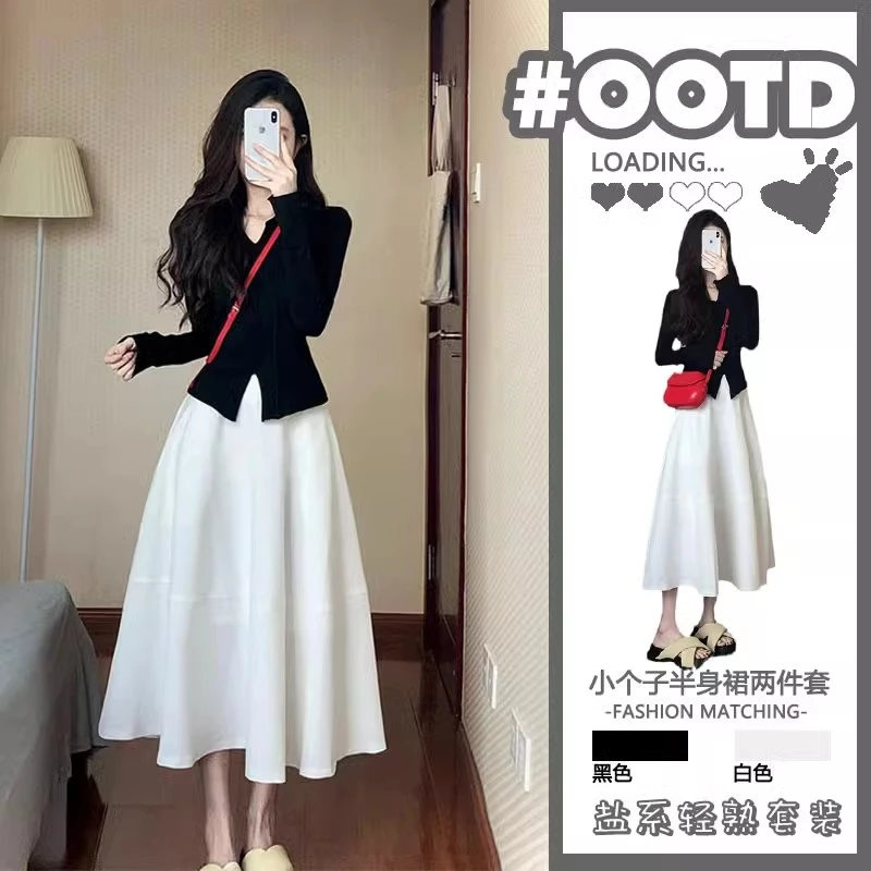 茶系穿搭一整套早秋季新款女装盐系穿搭轻熟俏皮活泼减龄两件套装