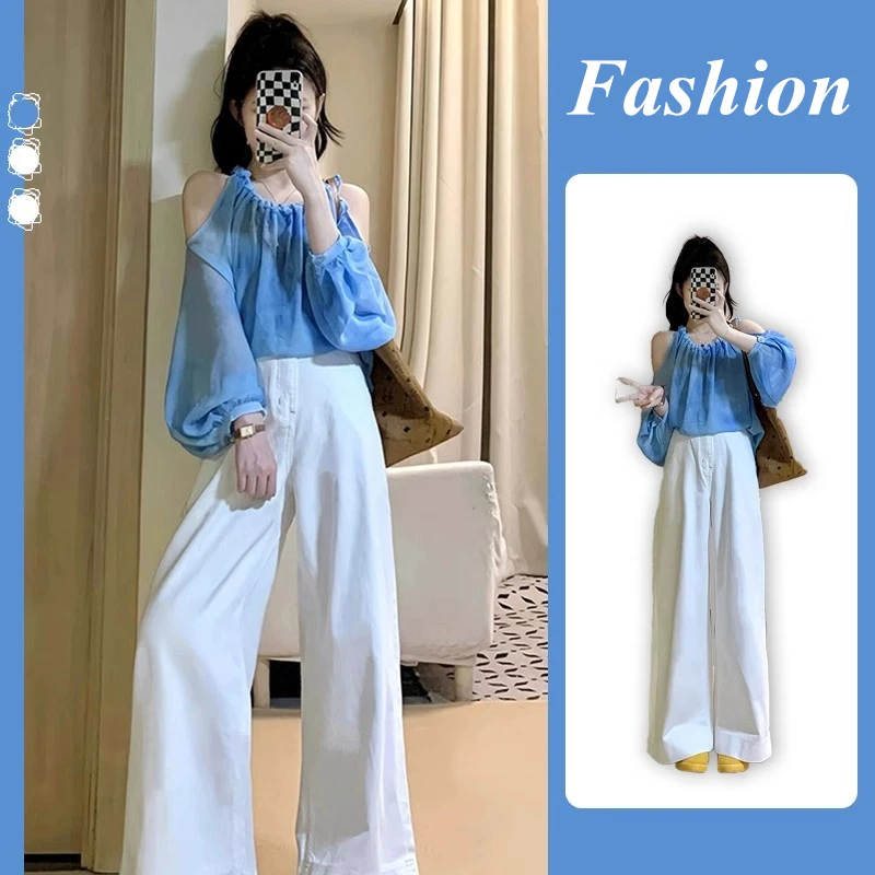 夏装搭配一整套今年流行漂亮多巴胺蓝色露肩上衣白色裤子两件套装