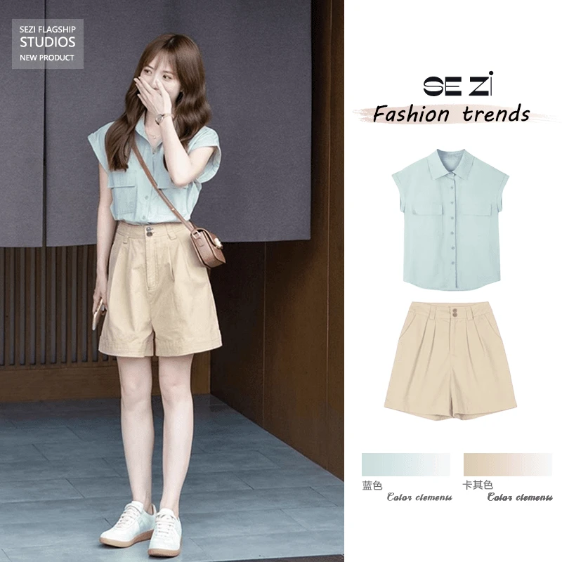 茶系夏装穿搭小个子休闲韩版衬衫大码女装胖mm气质百搭短裤两件套