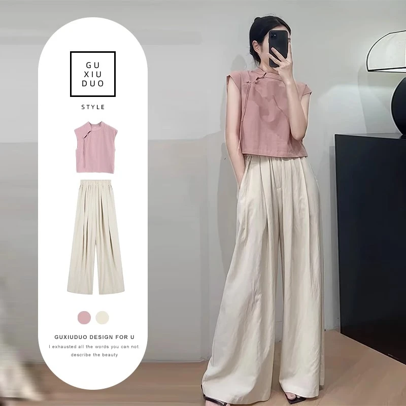 2025夏季新款改良新中式国风上衣女百搭阔腿裤两件套高级感小个子