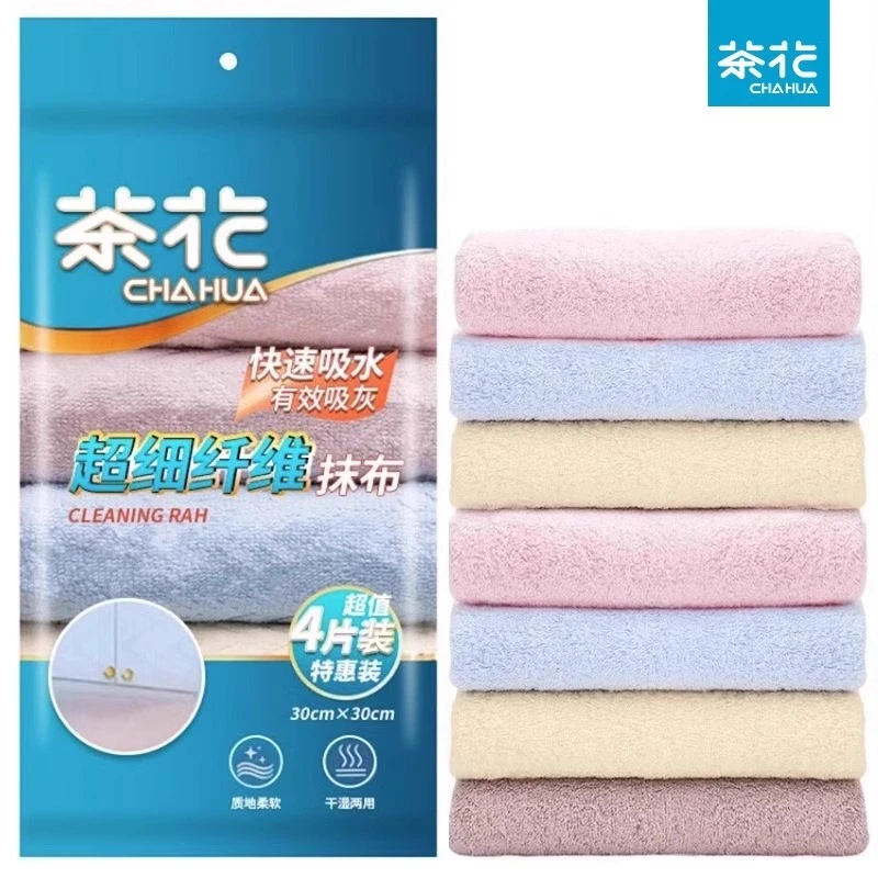 茶花清洁抹布洗碗巾加厚纤维吸水不沾油厨房加厚百洁布洗碗神器