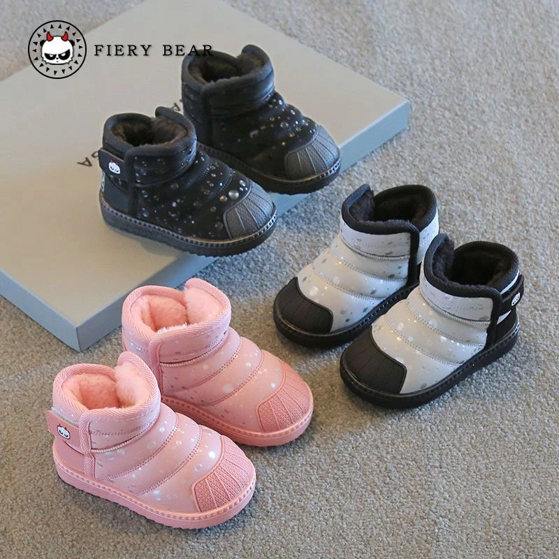 2022秋冬新款1-15岁雪地靴儿童棉鞋冬季女童保暖童鞋男女宝宝鞋