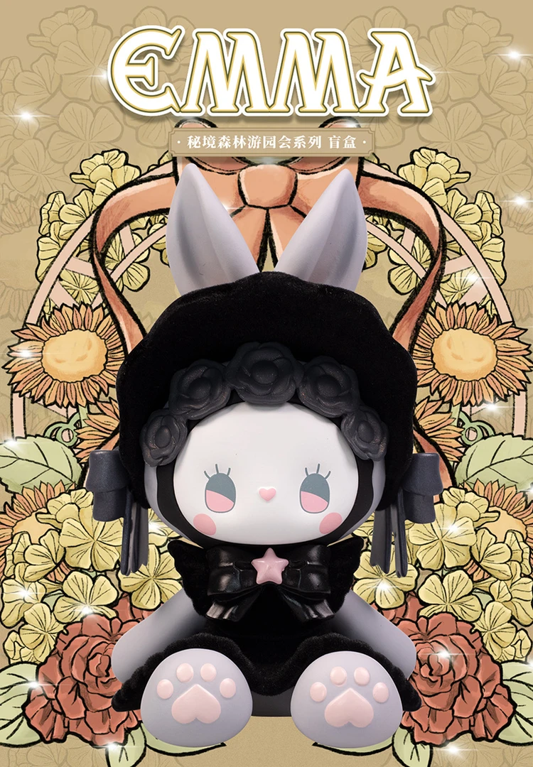 多多随机盲盒*1（未拆盒）