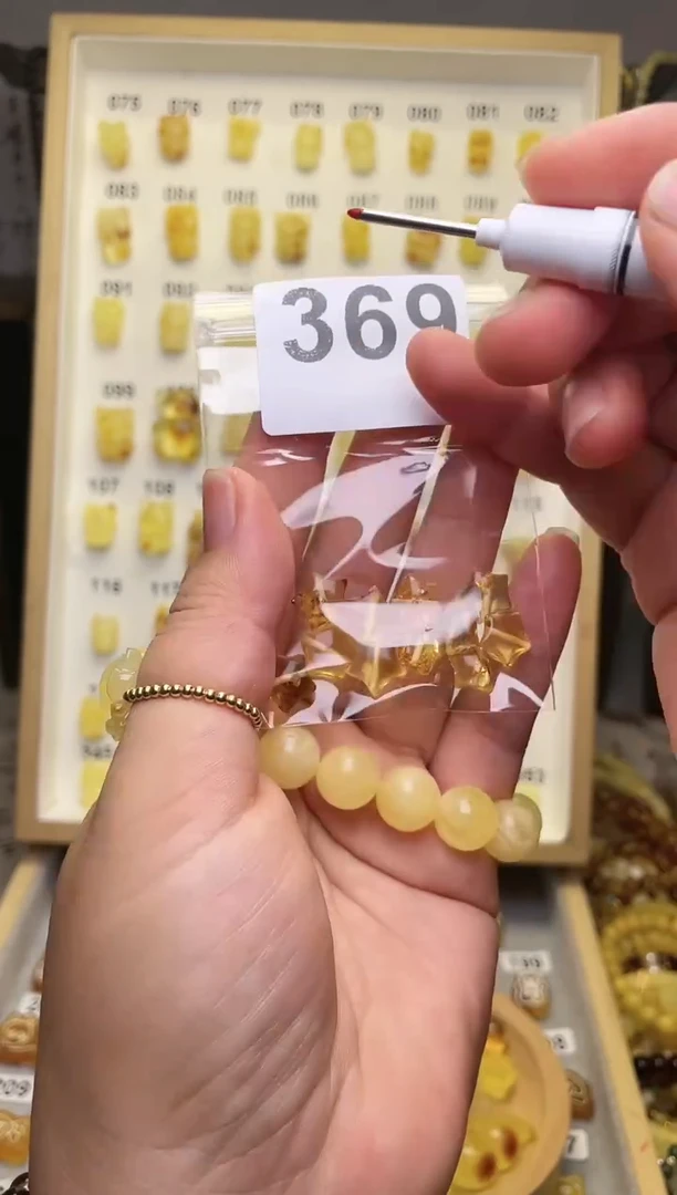 【闪购商品】琥珀珠宝奇石未镶嵌F369